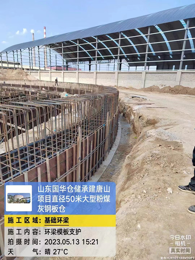 文昌河北50米直径大型粉煤灰钢板仓项目进展